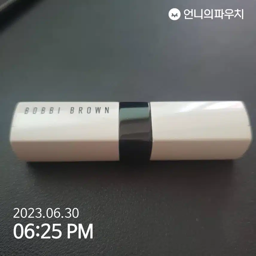 촉촉한 립 틴트 바비브라운