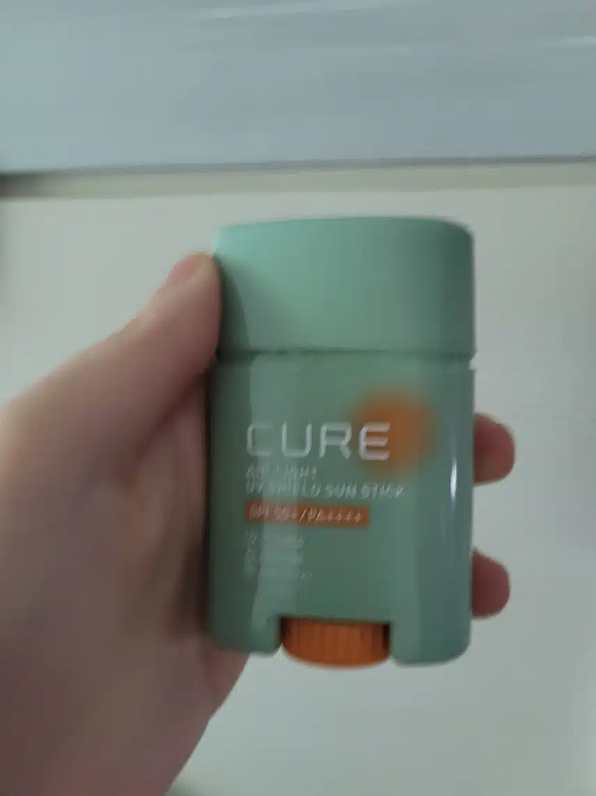 선크림