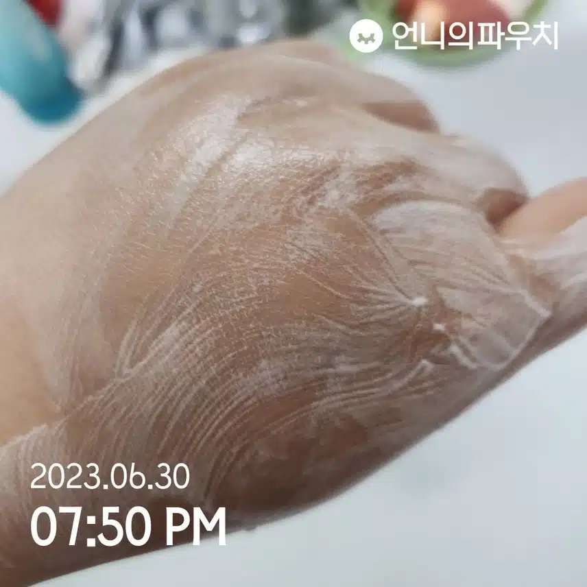 한율 산들박하 클렌징 💙🩵