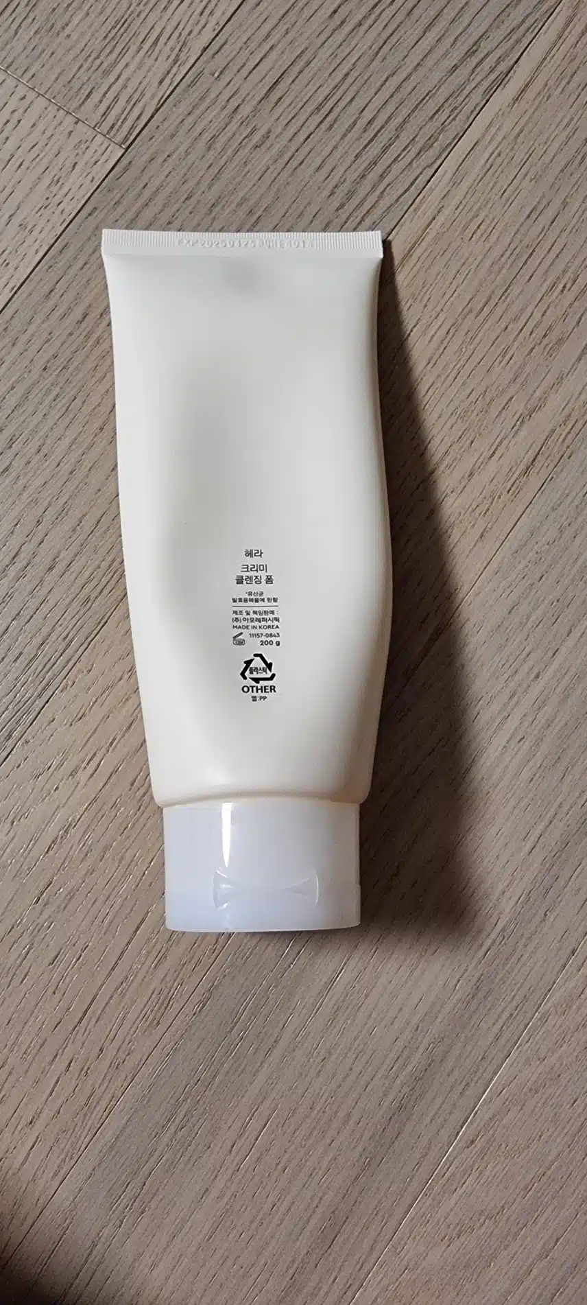 헤라 크리미 클렌징 폼두개째 재구매