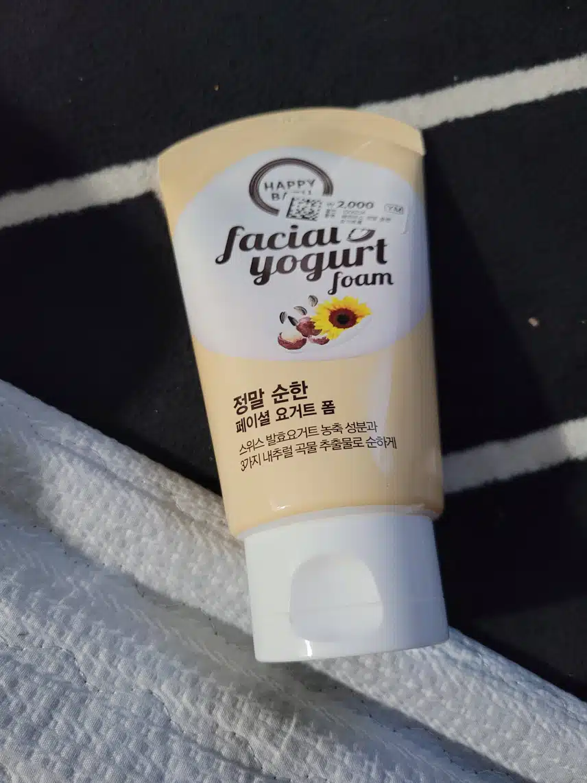 해피바스 요거트 클렌징폼 후기입니다.