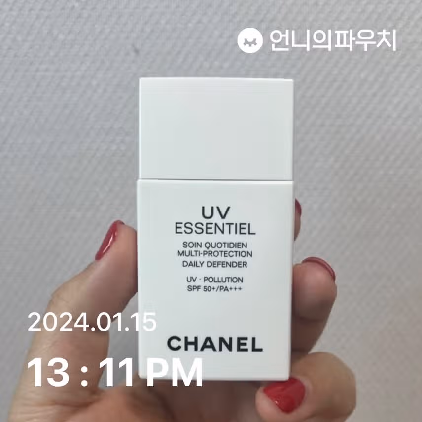 운동 나가기 전 선케어 필수☀️
