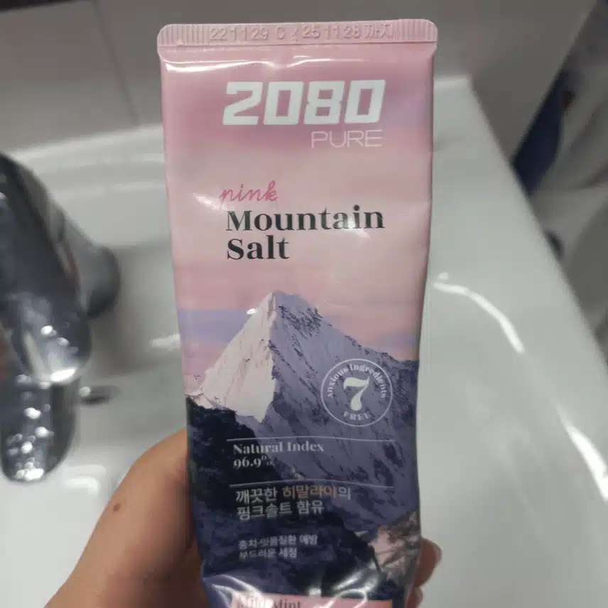 2080 핑크솔트 치약