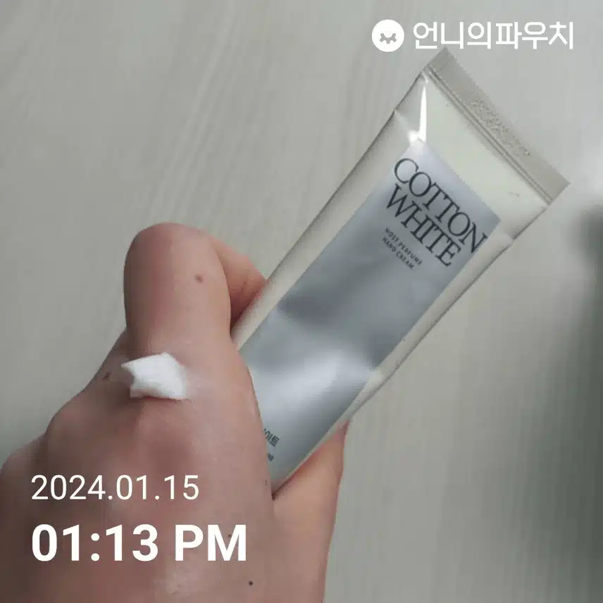핸드크림