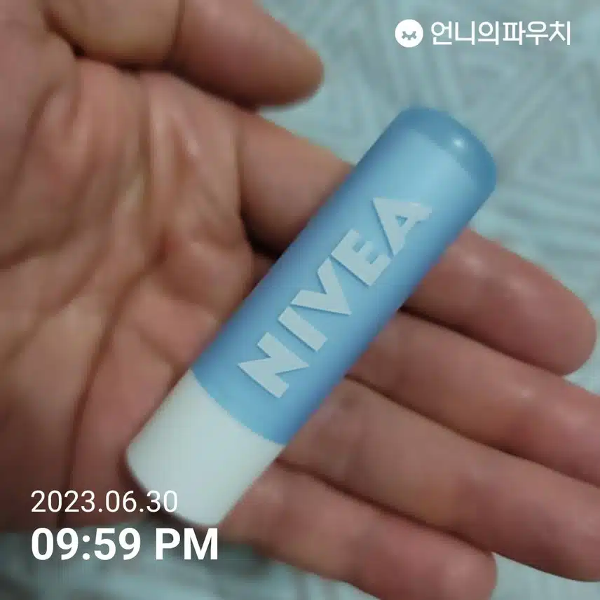 내돈내산 니베아 립케어