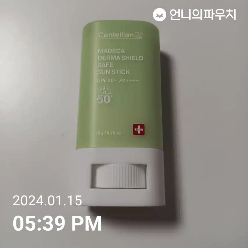 선스틱으로 덧바르기