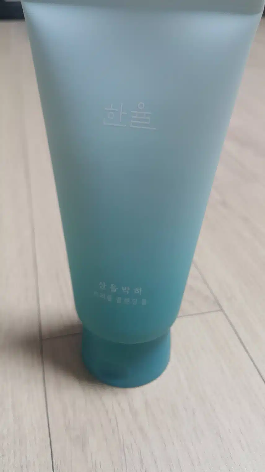 한율 클렌징폼