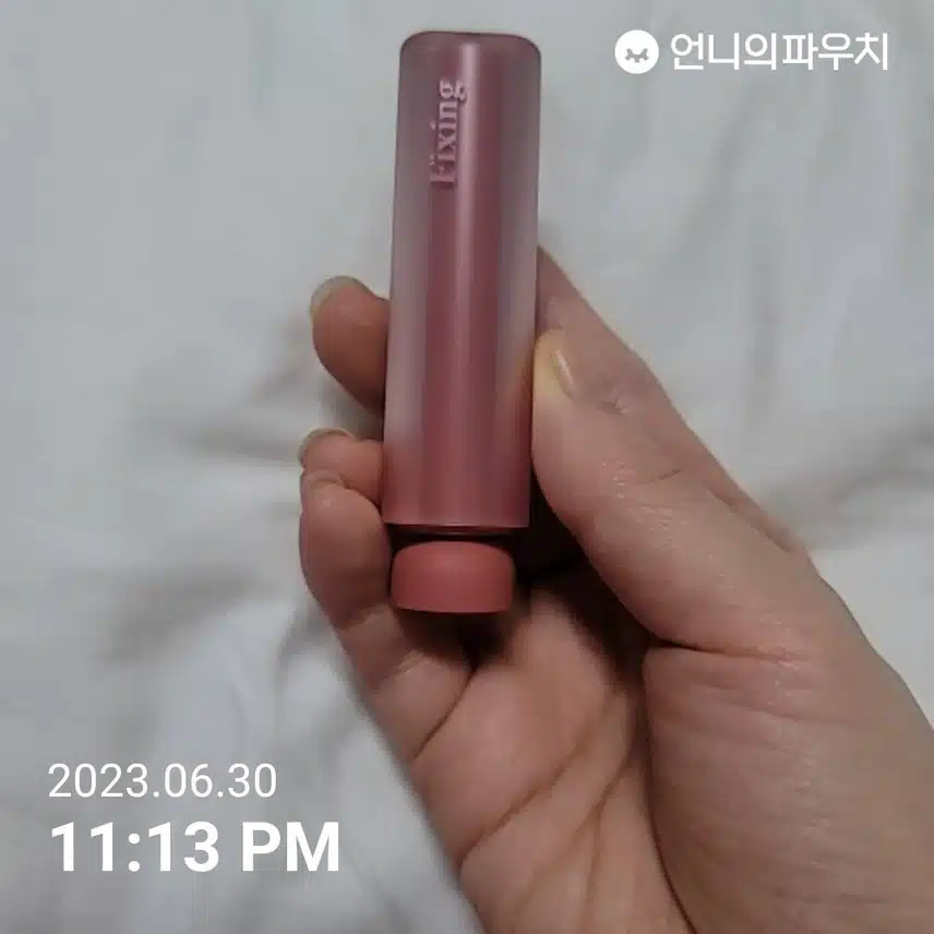 세미 매트립 픽싱 틴트바 추천이요~