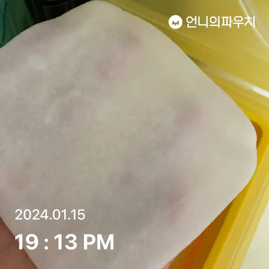 토너패드로 팩하기