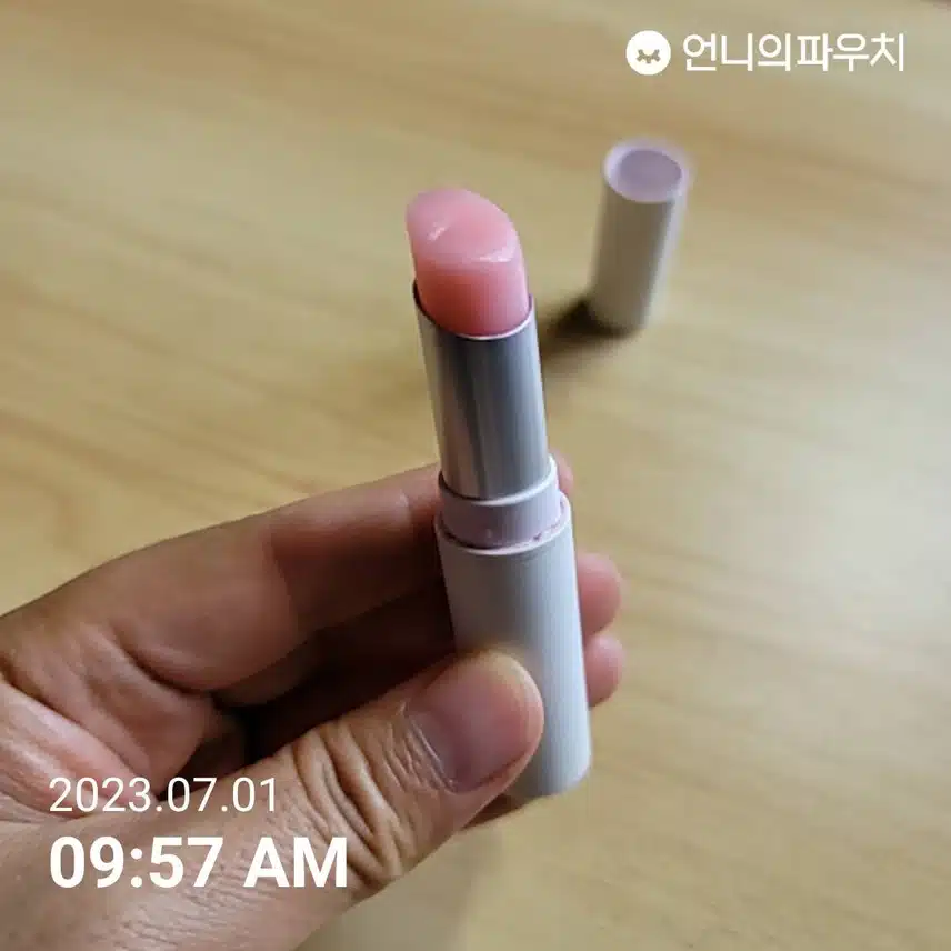 네이처 리파블릭 모이스트 엔절 립밤 촉촉해요