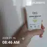 board-img