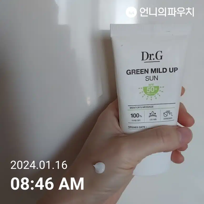 닥터지