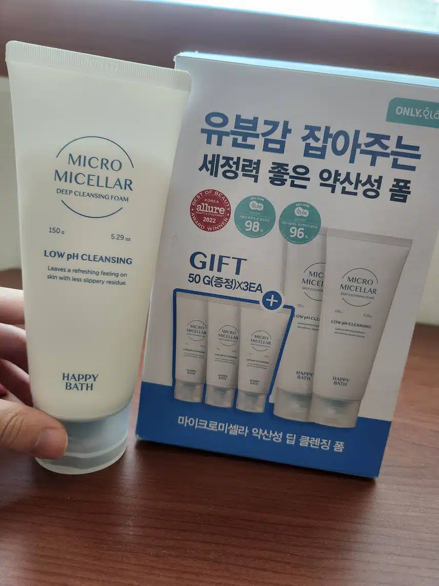 세정력 좋은 클렌징폼 추천