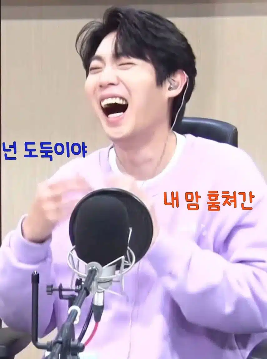 내맘 훔쳐간 태진 도둑님이 좋아요 ~♡