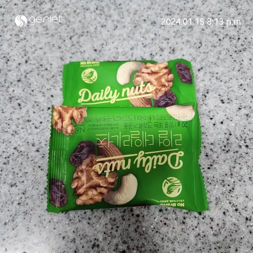 다이어트 간식  - 하루견과