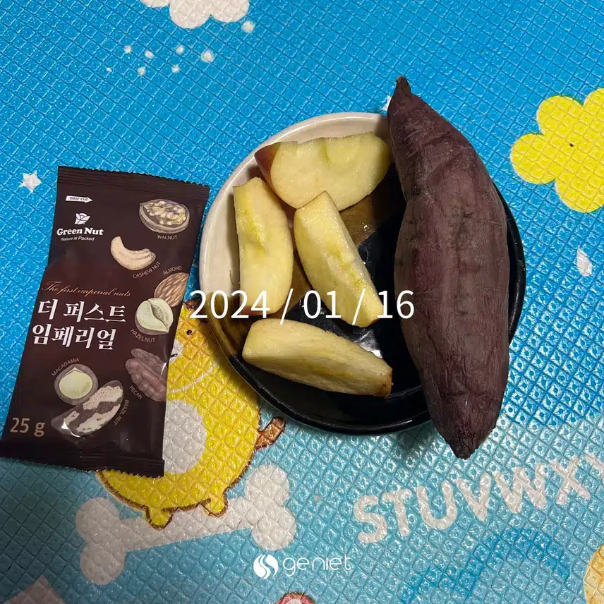 다이어트 간식