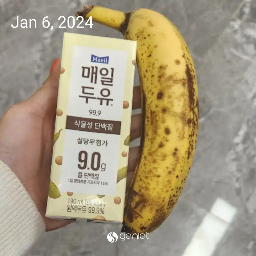 [다이어트간식] 두유, 바나나, 닭가슴살 핫바 
