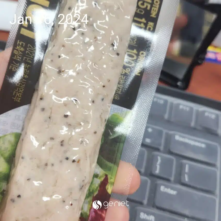 [다이어트간식] 두유, 바나나, 닭가슴살 핫바 