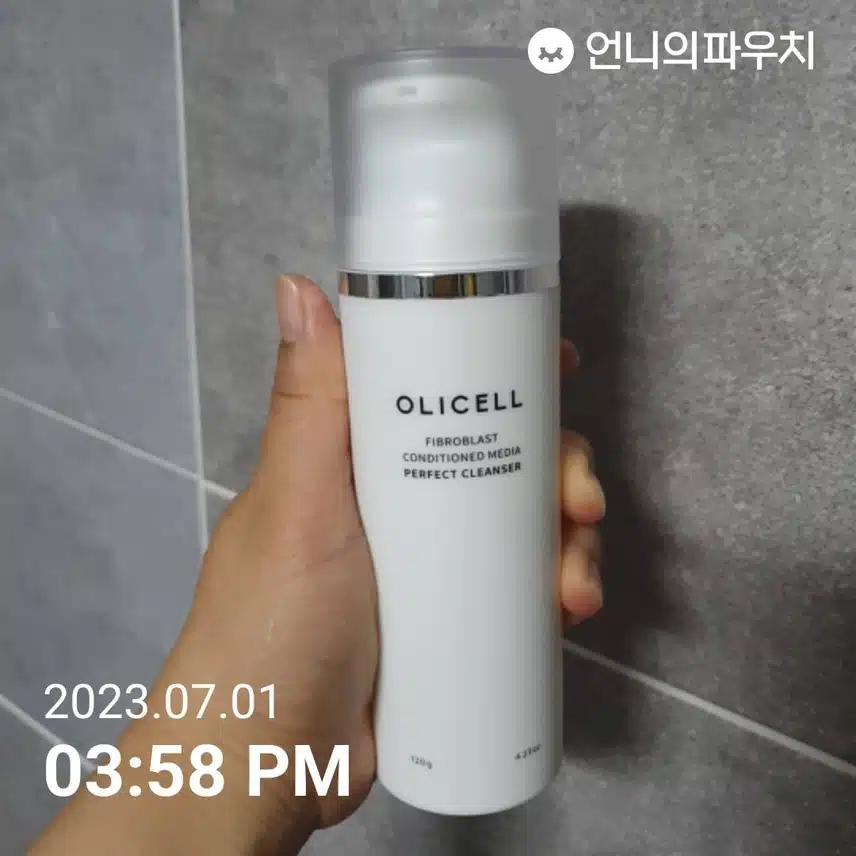 촉촉한 올리셀 퍼펙트 클렌저