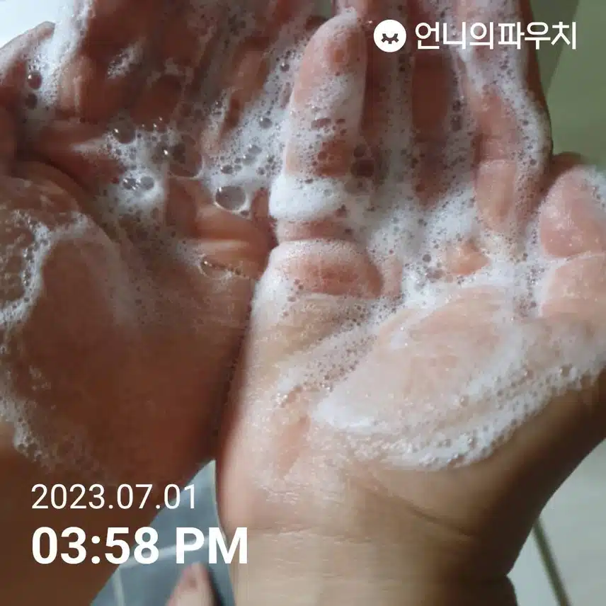 촉촉한 올리셀 퍼펙트 클렌저