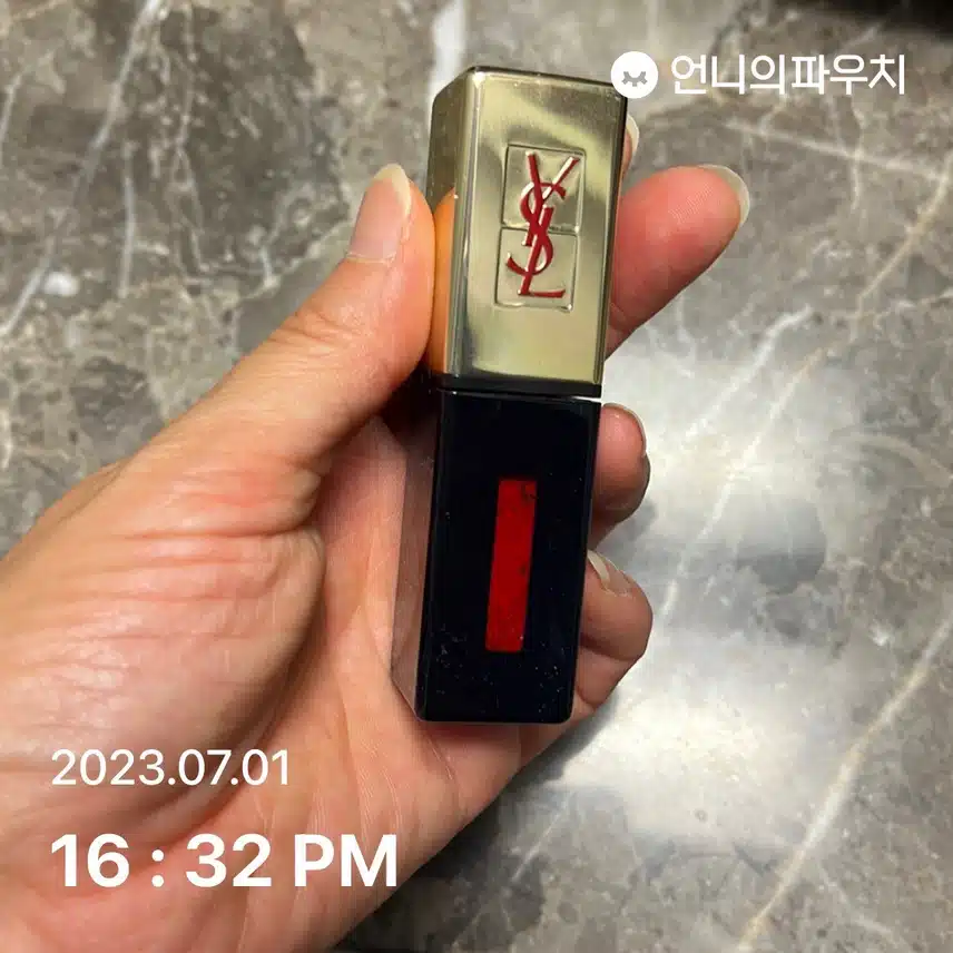 [내돈내산] 여름엔 입생로랑 레드틴트