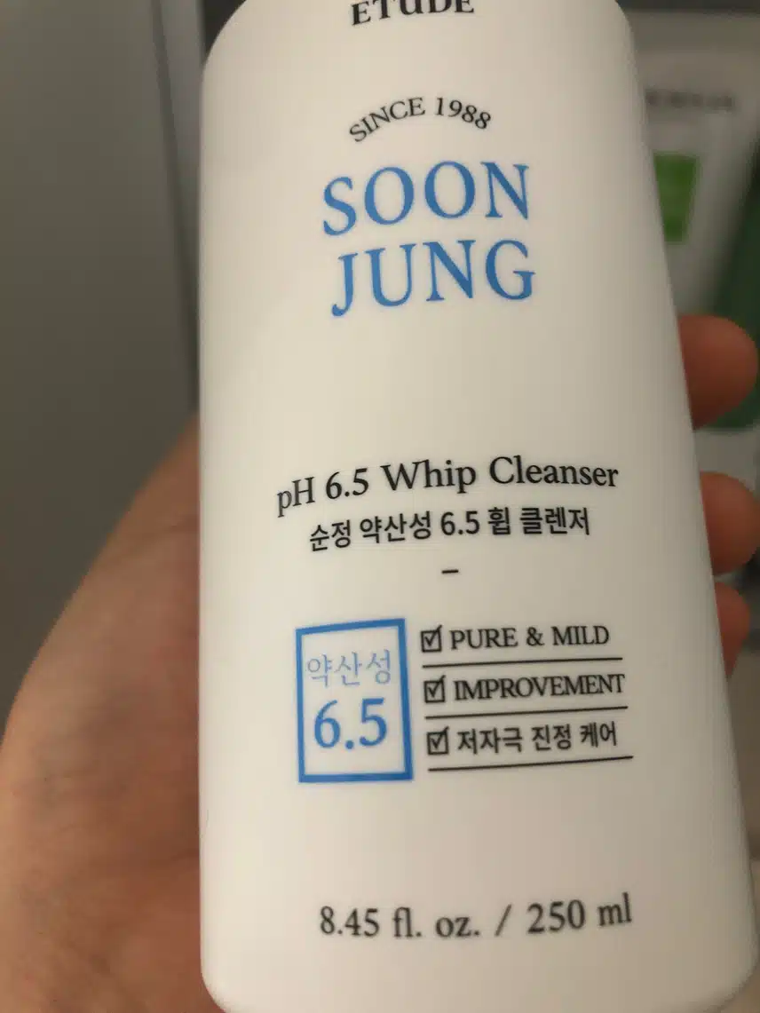 에뛰드하우스 순정 약산성 6.5 휩클렌저