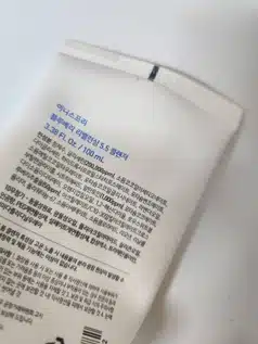 학생때부터 꾸준히 쓰는 이니스프리 폼클렌징