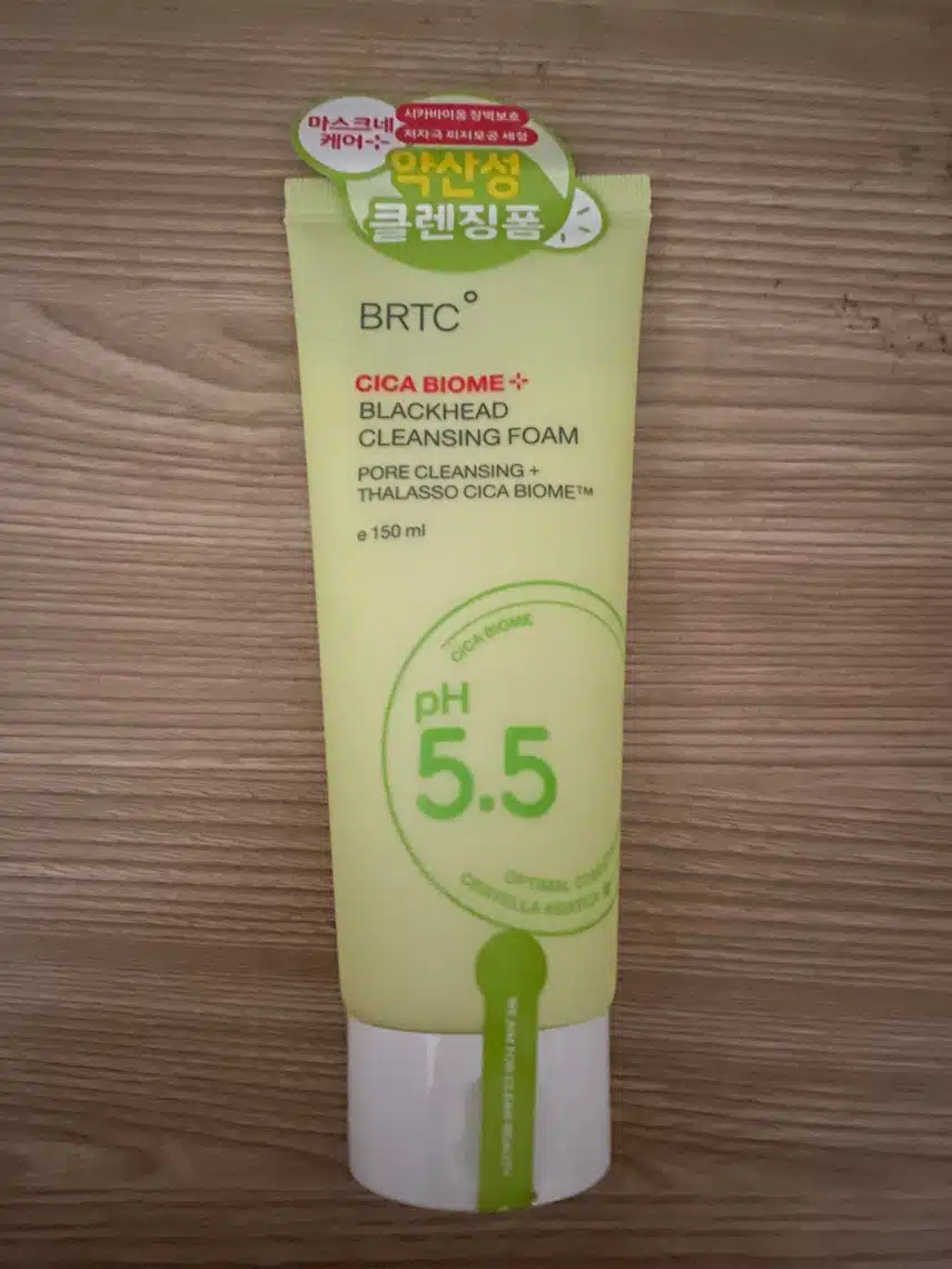 클렌징 폼&립앤아이리무버