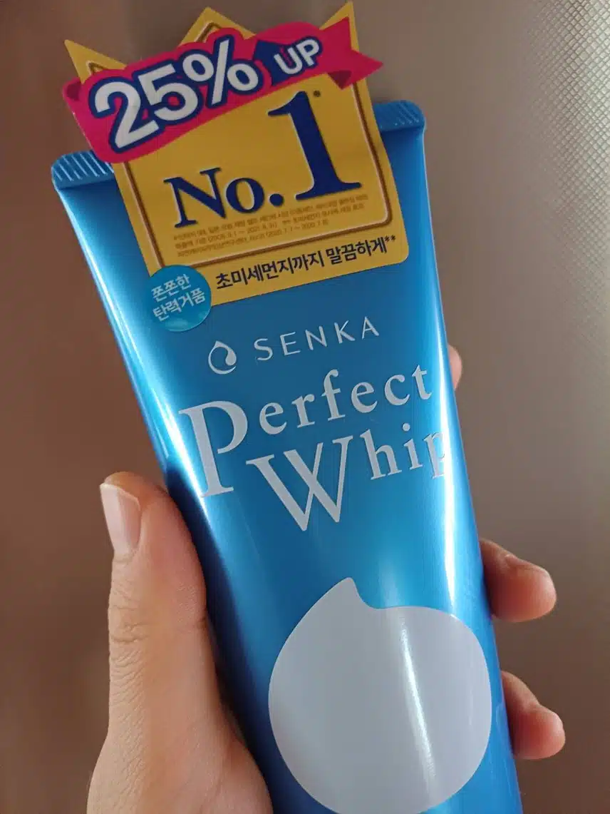 센카 퍼펙트휩 클렌징폼
