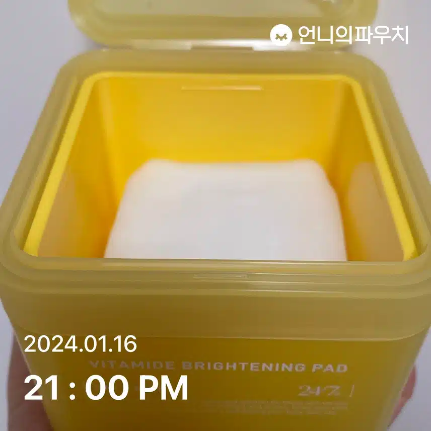 토너패드