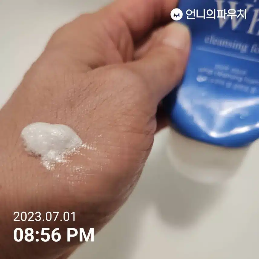 NATURAL ISLAND 퍼펙트윕 클렌징 폼 소개