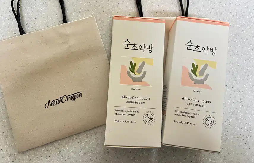 올인원 로션 샀어요^^