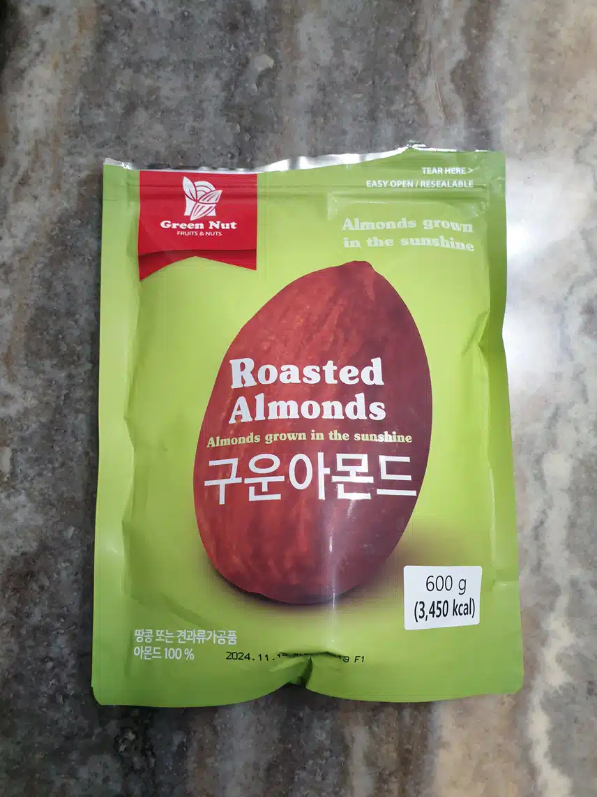 다이어트 간식 아몬드