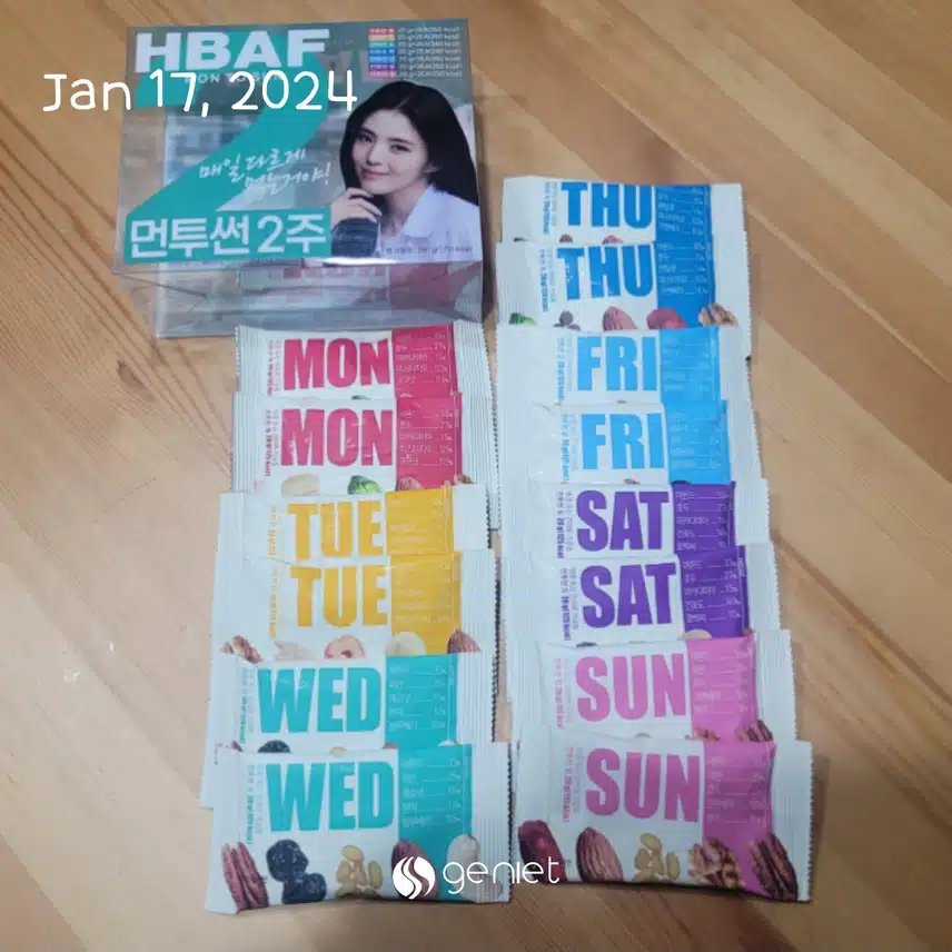 견과류 매일 다르게 먹는거야!  ♡HBAF MON TO SUN♡