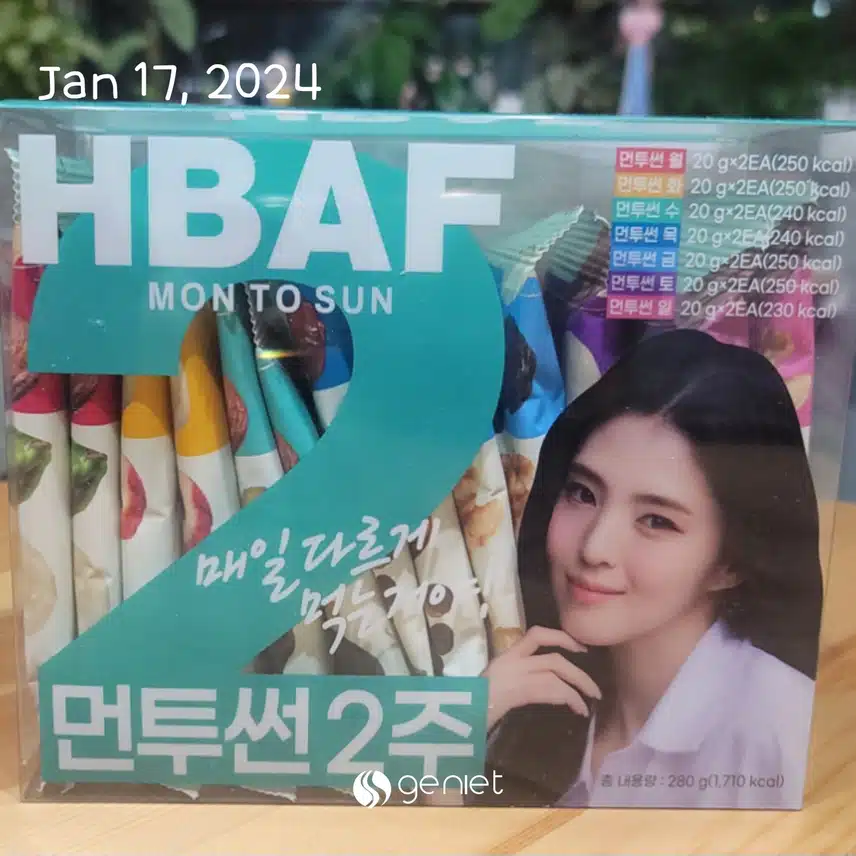 견과류 매일 다르게 먹는거야!  ♡HBAF MON TO SUN♡