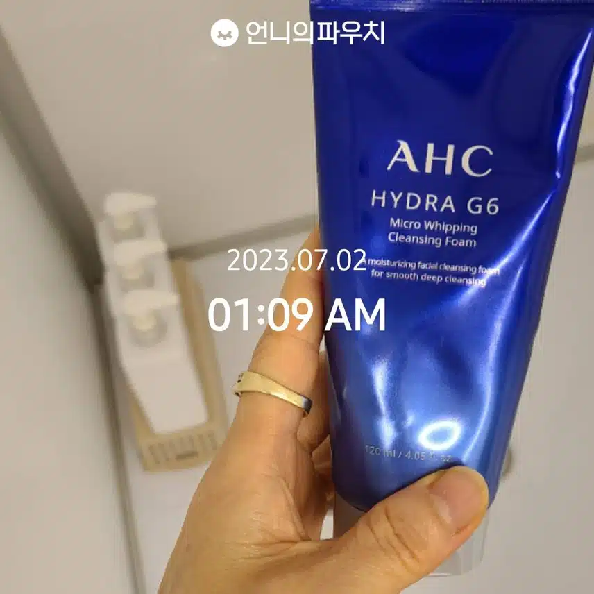 몇년째 쓰고 있는 내사랑 폼♡