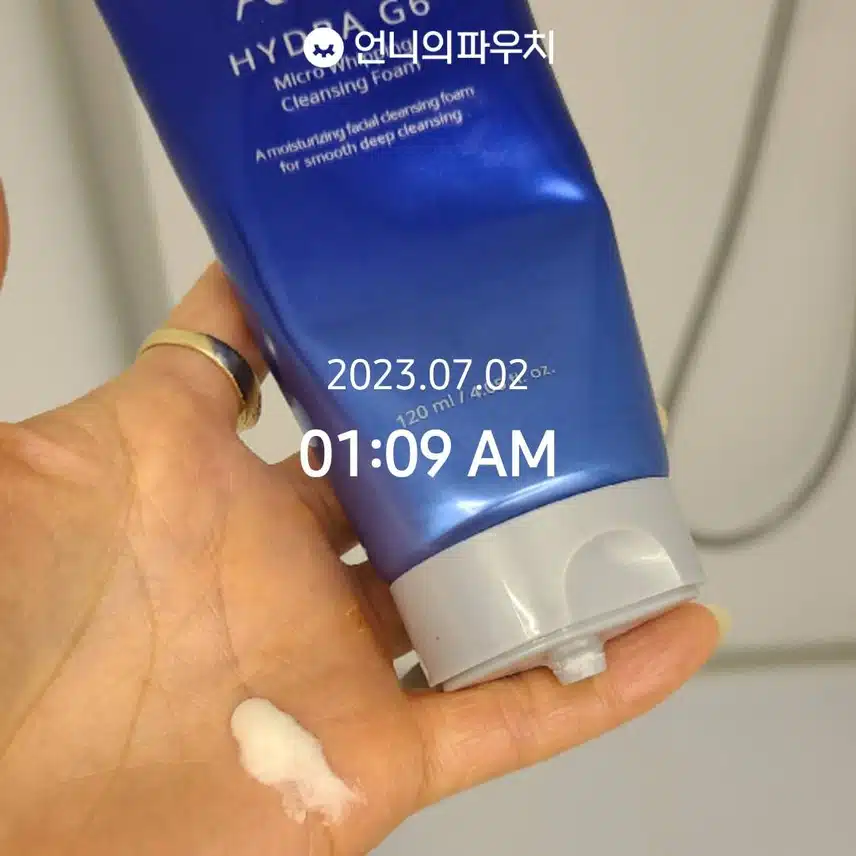 몇년째 쓰고 있는 내사랑 폼♡