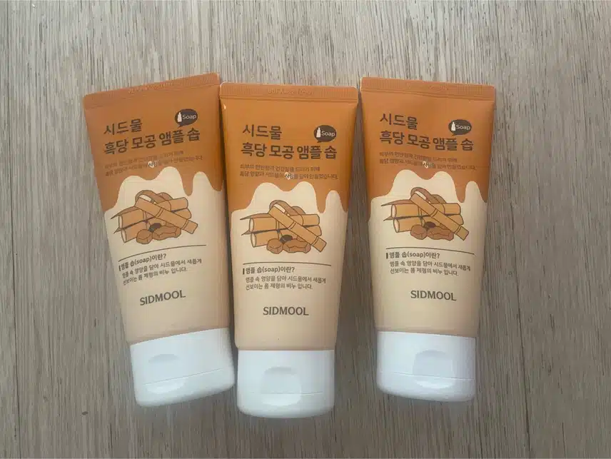 시드물 흑당 모공 앰플 솝 폼클렌징