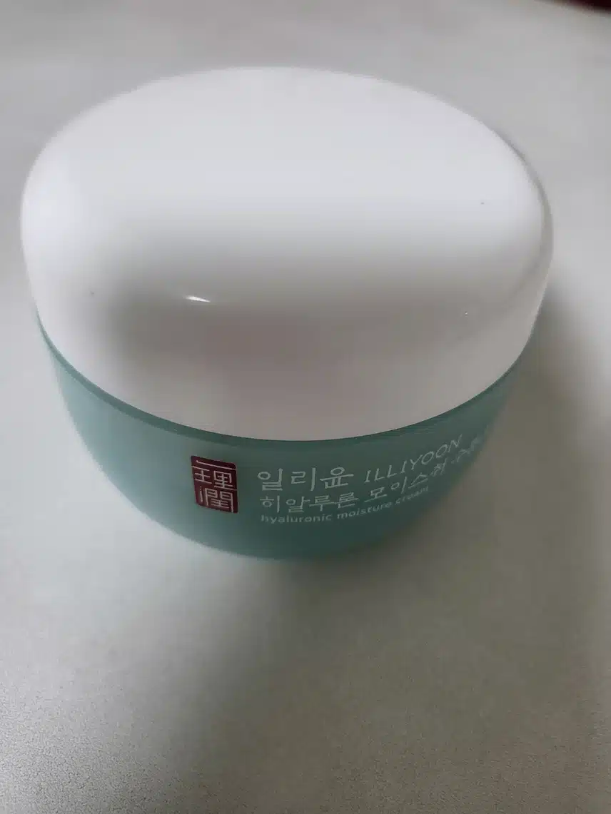 수분크림~!