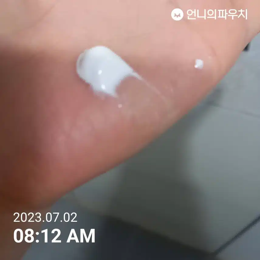 뽀드득 기분좋은 클렌징