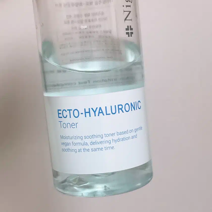 세안후엔 바로 토너