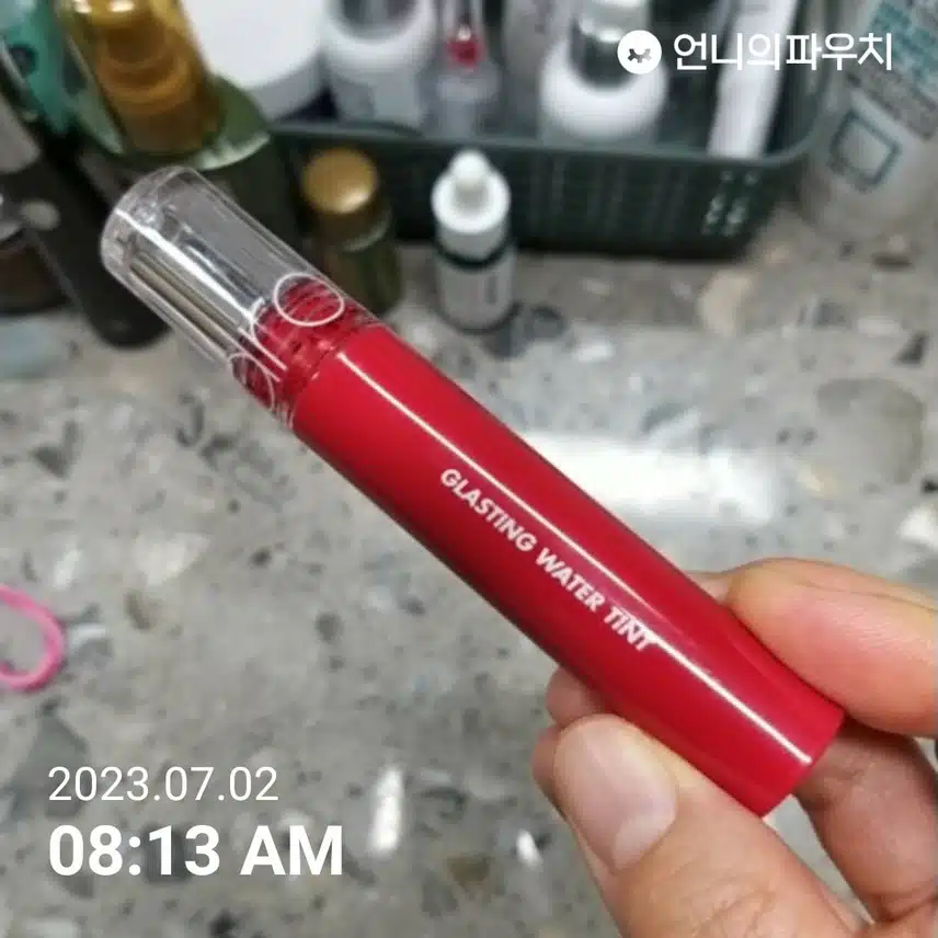 내돈 내산 립틴트~