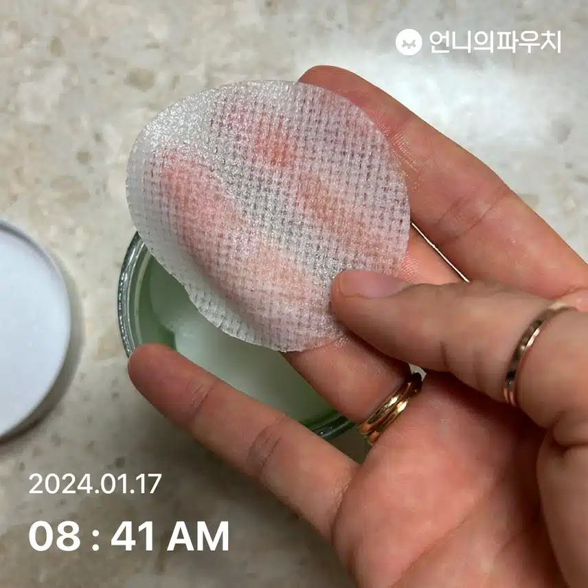 토너패드