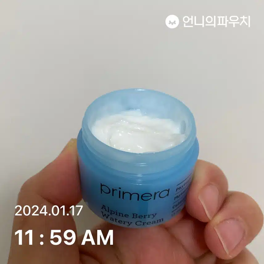 프리메라 크림