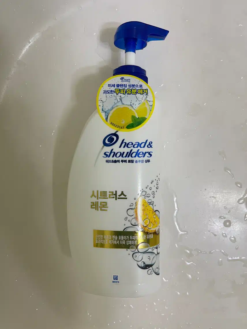 헤드앤숄더 샴푸 사용중 ^^