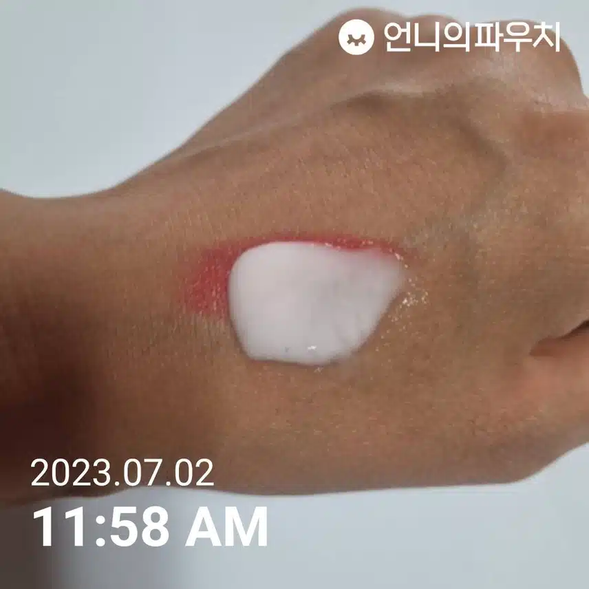 말끔 깔끔 클렌징 - 클린잇 제로 바닐라코