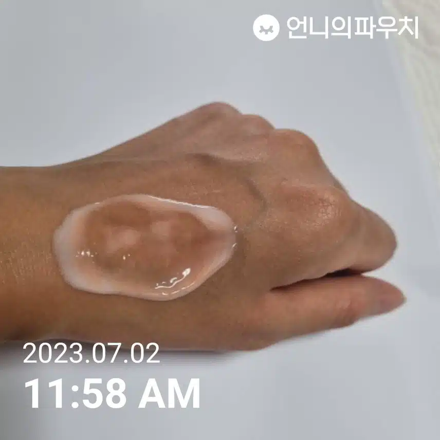 말끔 깔끔 클렌징 - 클린잇 제로 바닐라코