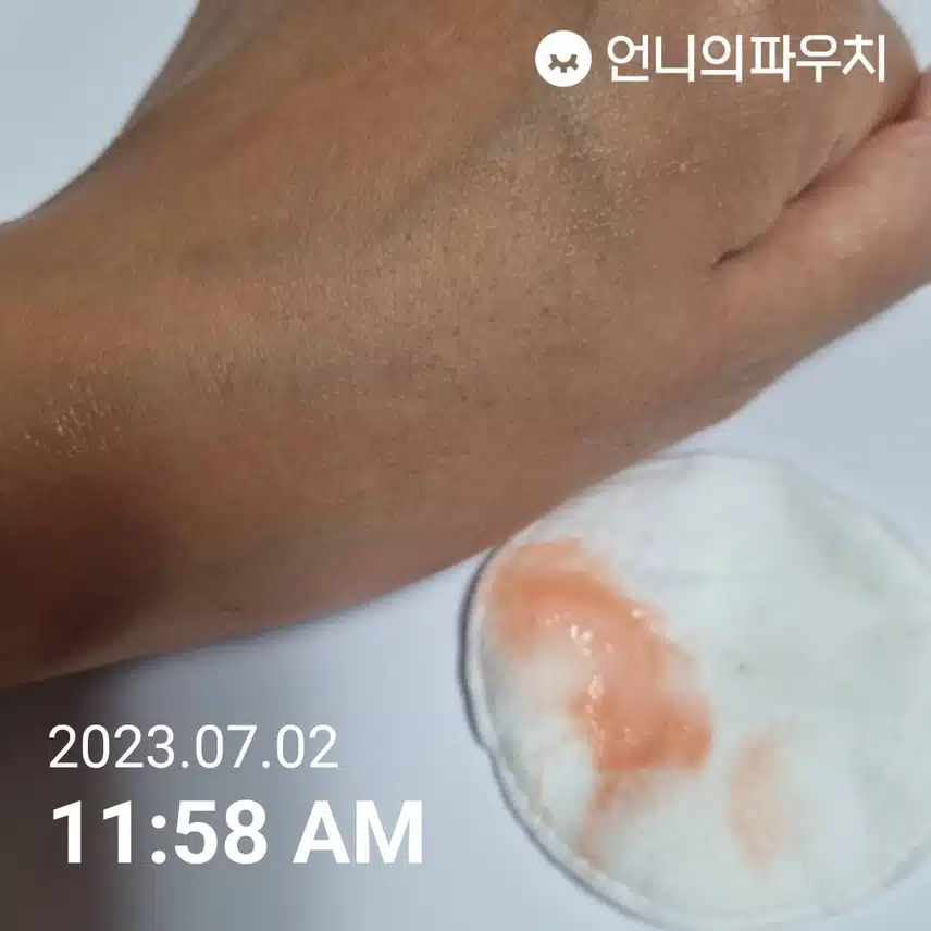 말끔 깔끔 클렌징 - 클린잇 제로 바닐라코