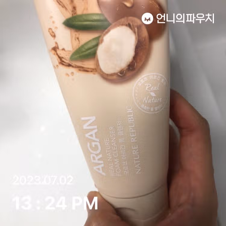 클렌징 제품 소개
