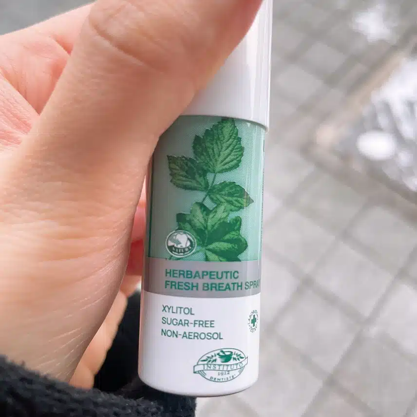 상쾌하게 뿌려용